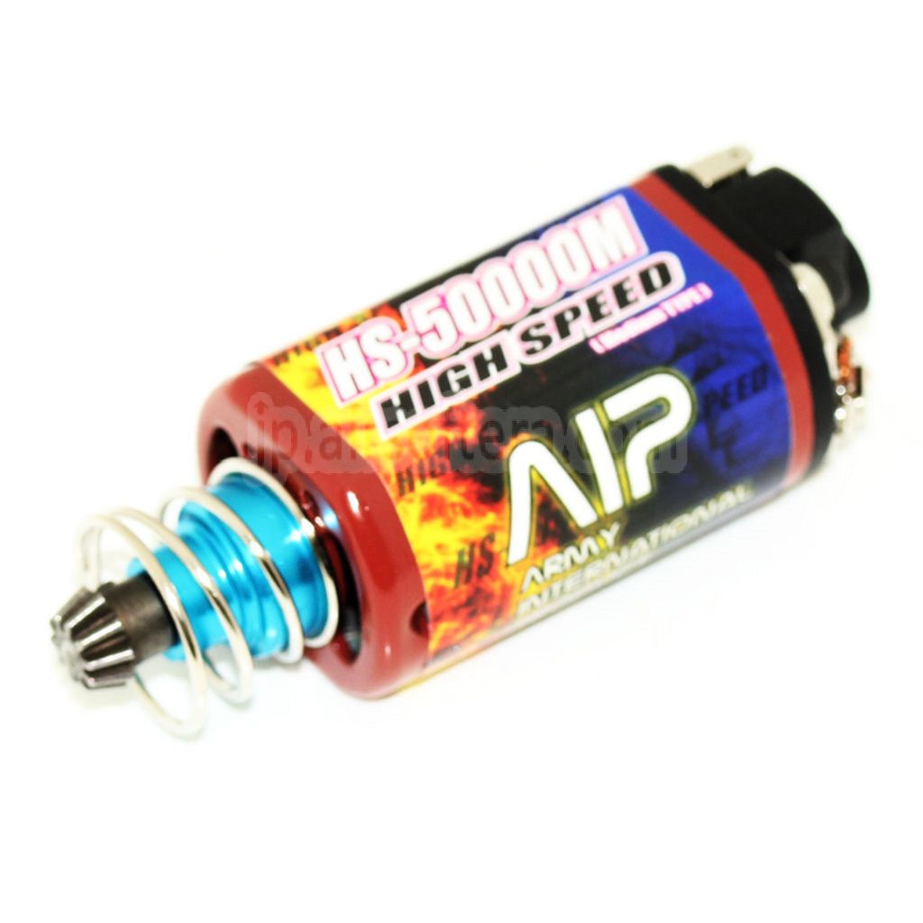 AIP 高速ミディアムタイプモーター（PSG1、SIG、PSG-1、SG550、SG551シリーズ、AEGライフル、エアソフトガン用）