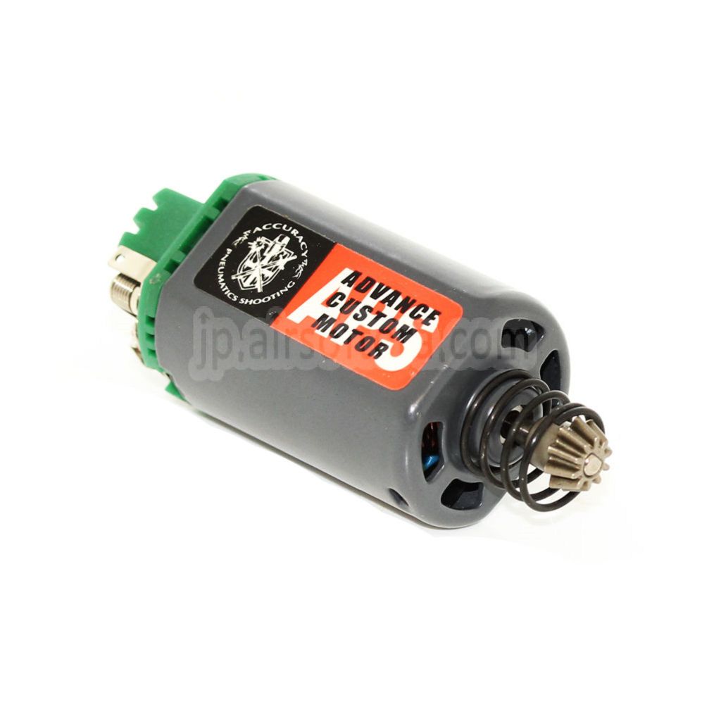 APS ショートタイプ標準モーター G36 AK47 AK74 AUG トンプソンシリーズ V3ギアボックス AEGライフル用