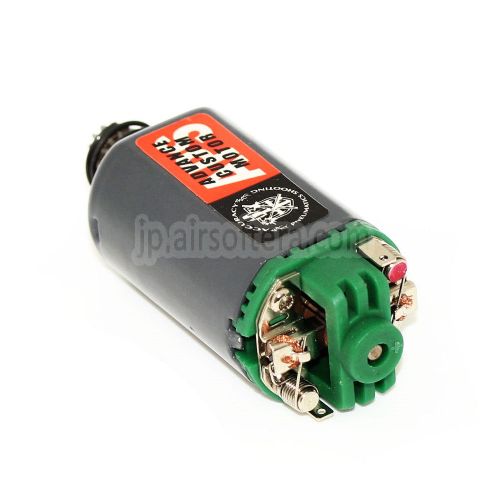 APS ショートタイプ標準モーター G36 AK47 AK74 AUG トンプソンシリーズ V3ギアボックス AEGライフル用