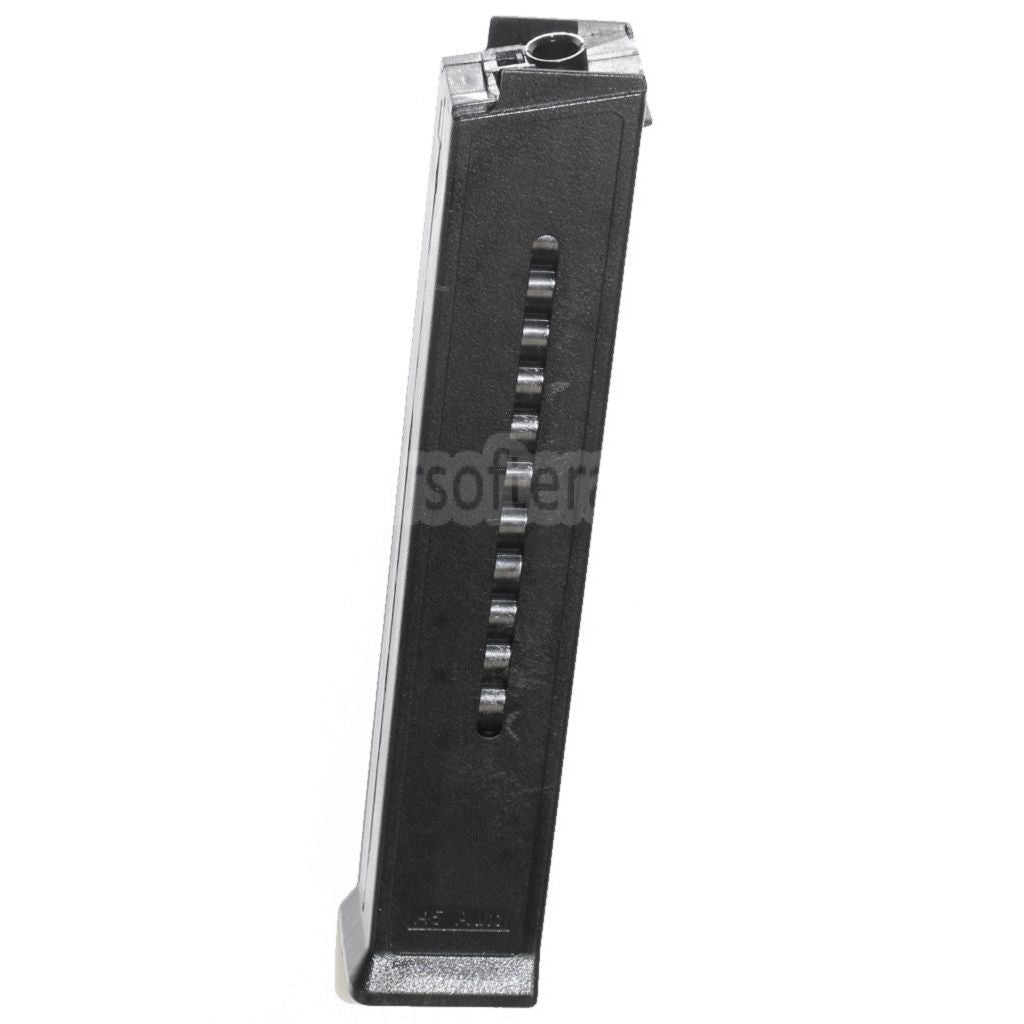 110発ミッドキャップマガジン H&K Umarex UMP AEGエアソフトガンに適合  ブラック