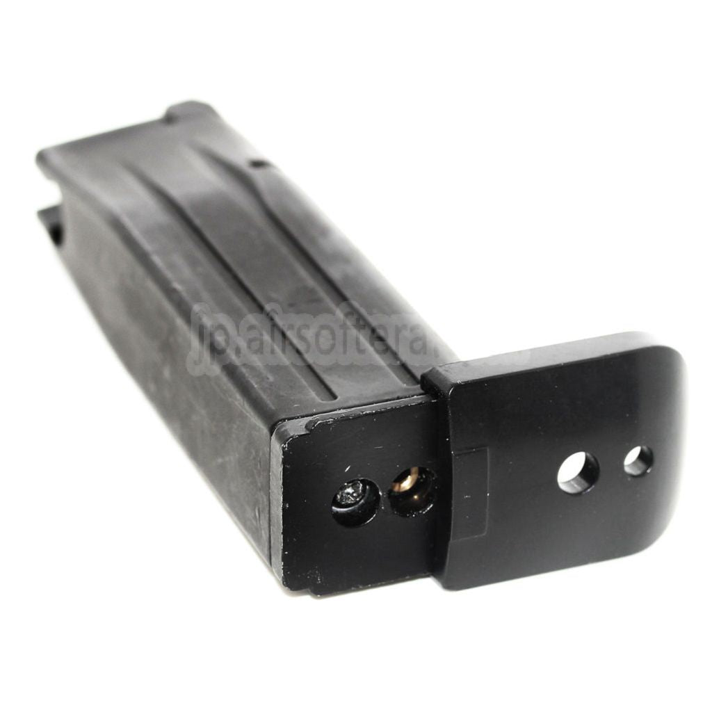 31発ガスマガジン HI-CAPAシリーズGBBピストル用  ブラック