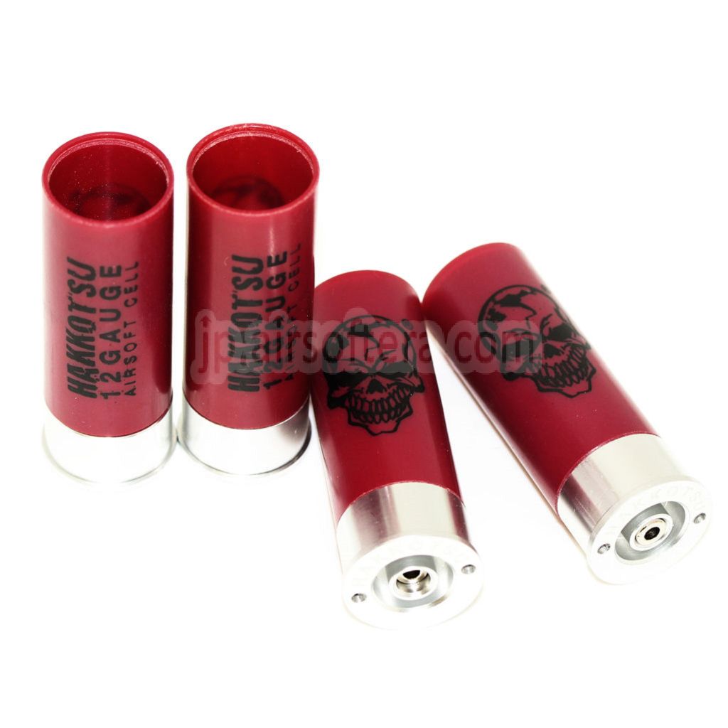 APS 4個入りCO2カートリッジシェル（CAM870ショットガン対応）