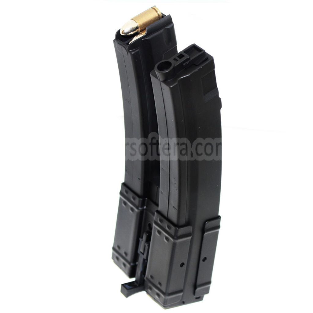CYMA 560発ハイキャップロングデュアルマガジン クラシックアーミー / CYMA / G&P / GOLDEN EAGLE / JG / SRC / 東京マルイ MP5 シリーズ AEG ライフル エアソフトガン対応 ブラック