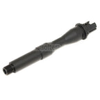 5KU 7インチ アルミCQBアウターバレル -14mm逆ネジ 反時計回りネジ M4 M16シリーズAEGライフル対応 ブラック