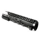 5KU 236mm TJ コンペティションシリーズ ハンドガードレールシステム (カービンカットアウト) 東京マルイ M4 M16 AEGライフルに適合 エアソフトガン ブラック