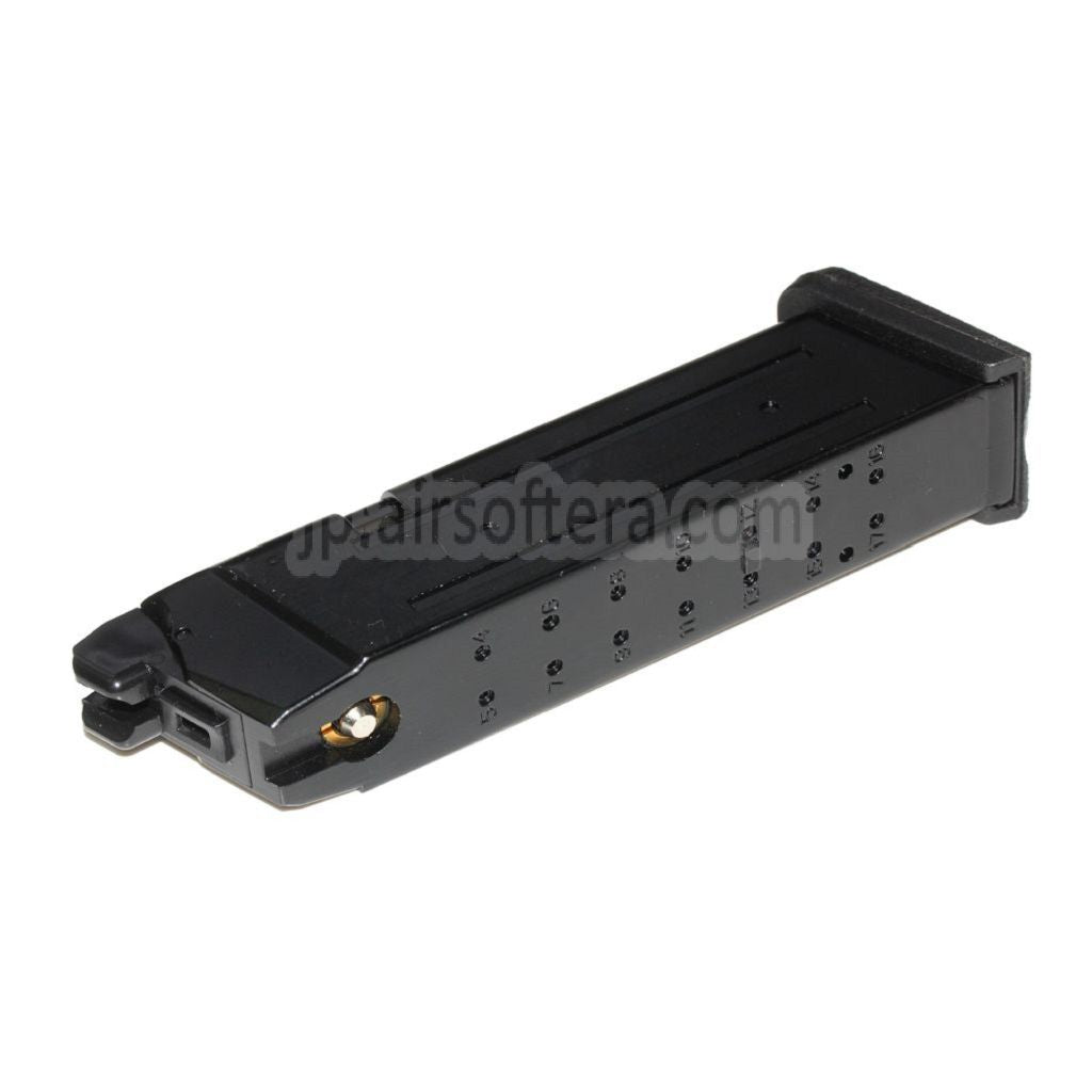 APS 23発トップガスターボマガジン G17 G18C G34 G35 GシリーズGBBピストル用 エアソフトガン ブラック