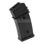 BATTLEAXE 470発ハイキャップマガジン G36シリーズAEGライフル対応 エアソフトガン ブラック