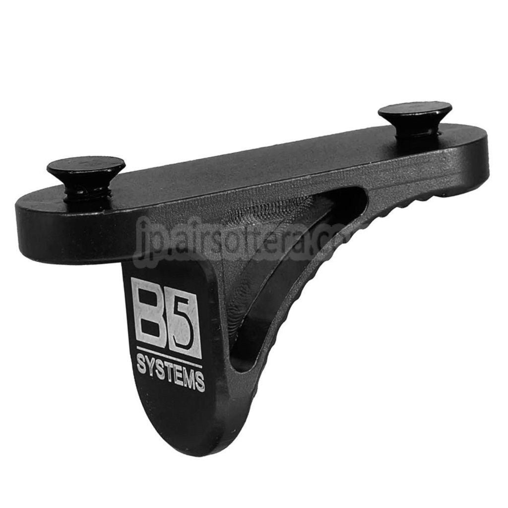 5KU キーモッド B5 グリップストップ