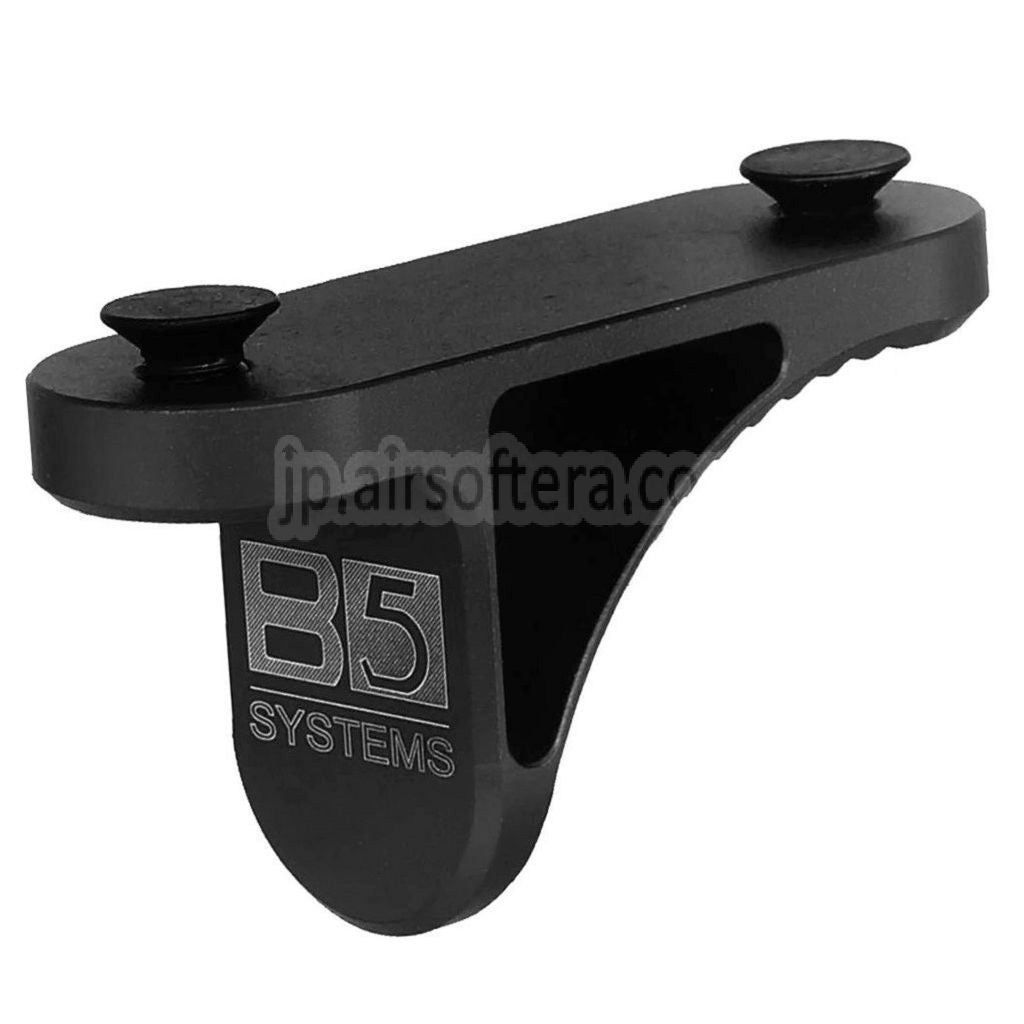 5KU B5スタイル グリップストップショート Kモデル（Keymodハンドガードレールシステム対応）