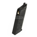 ARMY ARMAMENT 18発ガスマガジン R45 東京マルイ DETONICS .45 GBBピストル対応 ブラック