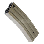 450発ハイキャップマガジン（ARMY R85A1 / 東京マルイ M4 M16シリーズ電動ガン対応）ダークアース