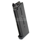 ARMY ARMAMENT 27発ガスマガジン R26 DOUBLE BELL E&C 東京マルイ 1911シリーズ GBBピストル対応 エアソフトガン ブラック