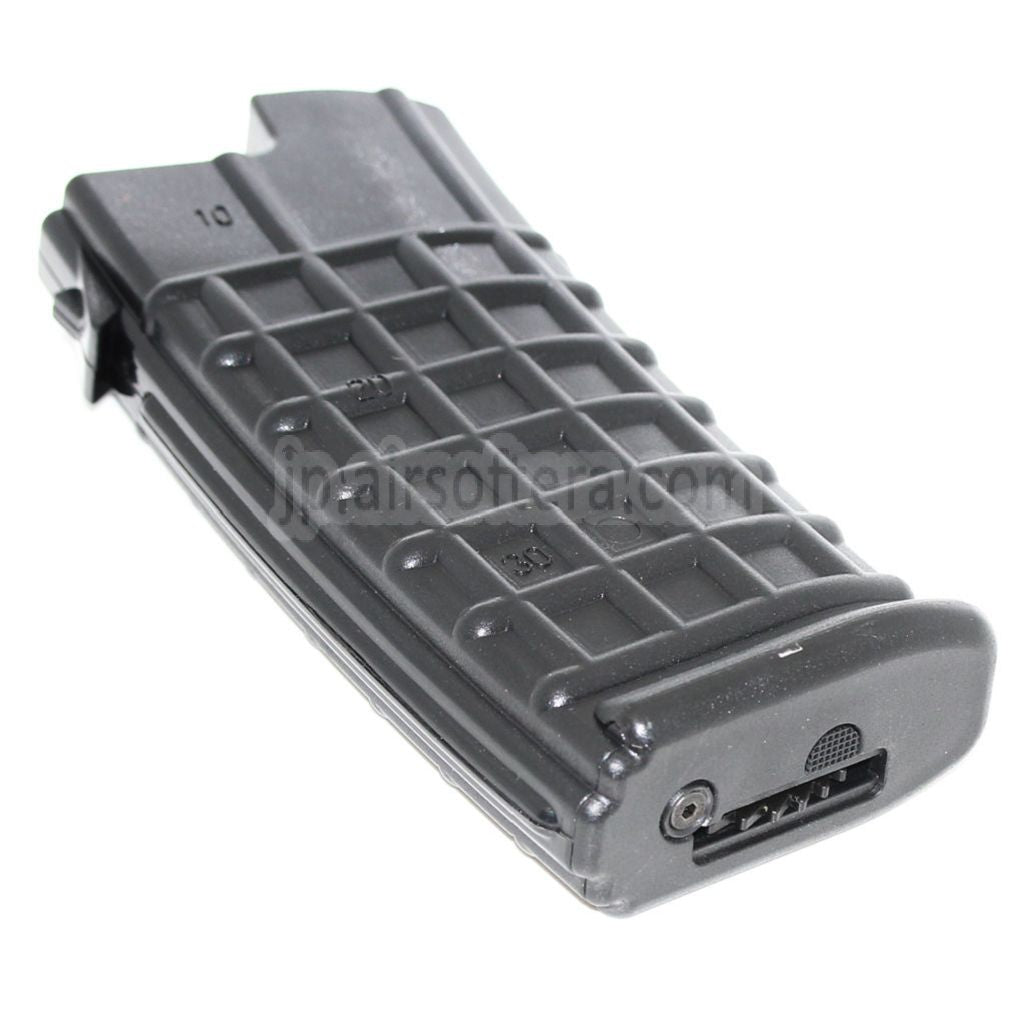 BATTLEAXE 330発ハイキャップマガジン APS / Jing Gong JG / GOLDEN EAGLE / CLASSIC ARMY / 東京マルイ AUGシリーズ AEGライフル エアソフトガン対応