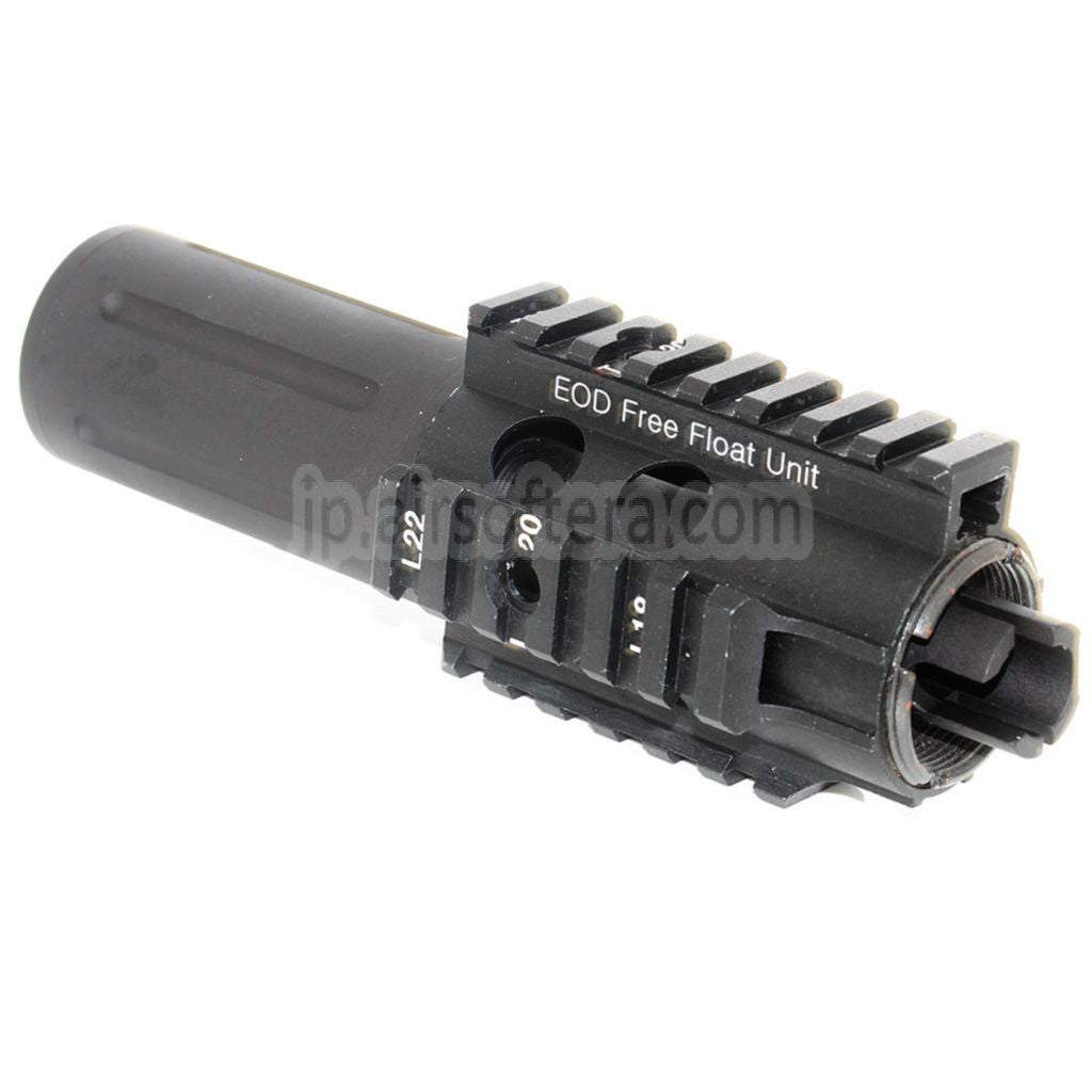 5KU Fighting Cat フロントキット ハンドガードレールシステム（M4 M16シリーズ AEGライフルに対応）エアソフトガン ブラック