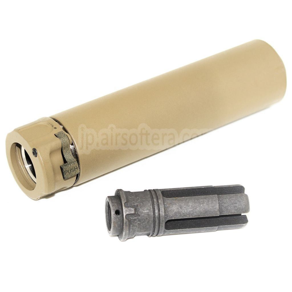 5KU 158mm SOCOM556 RC2 サプレッサー サイレンサー（フラッシュハイダー付き）-14mm CCW 反時計回りネジ式バレルライフル用