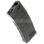 CYMA 450発PMAGポリマー製ハイキャップマガジン M4 M16シリーズAEGライフル対応 エアソフトガン ブラック