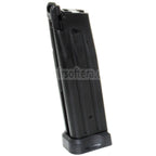 ARMY ARMAMENT 30発ガスマガジン R501 HI-CAPAシリーズGBBピストル対応 エアソフトガン ブラック