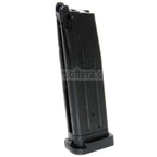 ARMY ARMAMENT 30発ガスマガジン R601 HI-CAPAシリーズGBBピストル対応 ブラック
