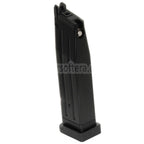 ARMY ARMAMENT 30発ガスマガジン R601 HI-CAPAシリーズGBBピストル対応 ブラック