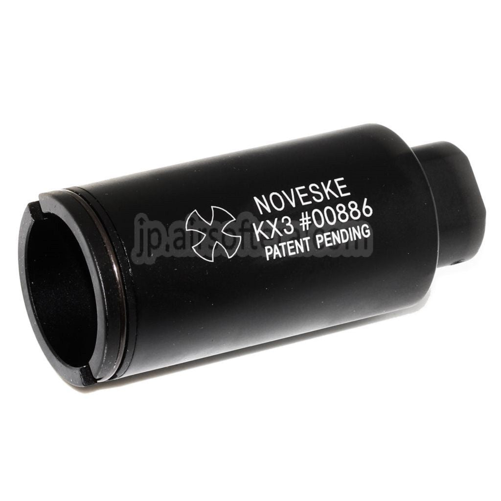 APS EMGライセンス Noveske KX3 調節式サウンドアンプ マズルブレーキ フラッシュハイダー -14mm 逆ネジバレル ライフル エアソフトガン対応 ブラック