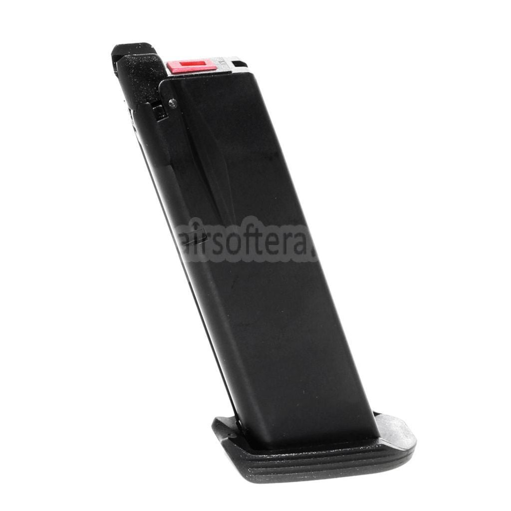 EMG 20発ガスマガジン ArchonタイプBシリーズGBBピストル用 ブラック