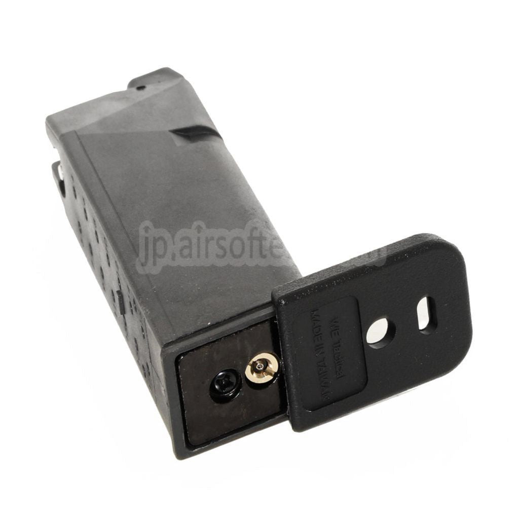 WE (WE-TECH) 25発ポリマーガスマガジン Stark Arms S17 S18 S19 G17 G18C G34 G35 Gシリーズ GBBピストル対応 エアソフトガン ブラック