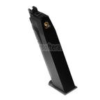 WE (WE-TECH) 26発ガスマガジン CYBERGUN SWISS ARMS P226 WE F226 E2シリーズ GBBピストル対応 エアソフトガン ブラック