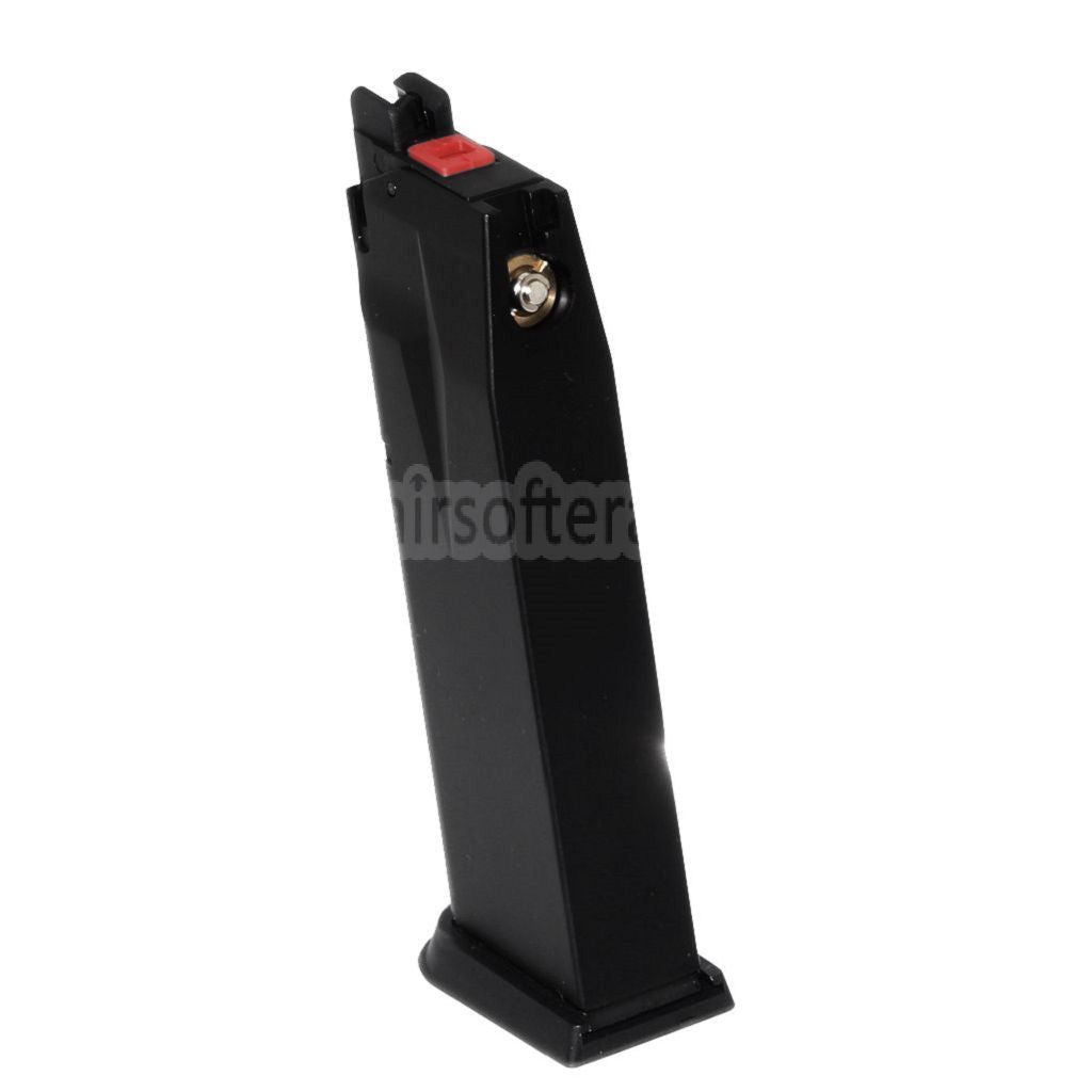 CYBERGUN SWISS ARMS 20発ガスマガジン WE F228 F229 SWISS ARMS P229シリーズ GBBピストル対応 エアソフトガン ブラック
