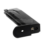 CYBERGUN SWISS ARMS 20発ガスマガジン WE F228 F229 SWISS ARMS P229シリーズ GBBピストル対応 エアソフトガン ブラック