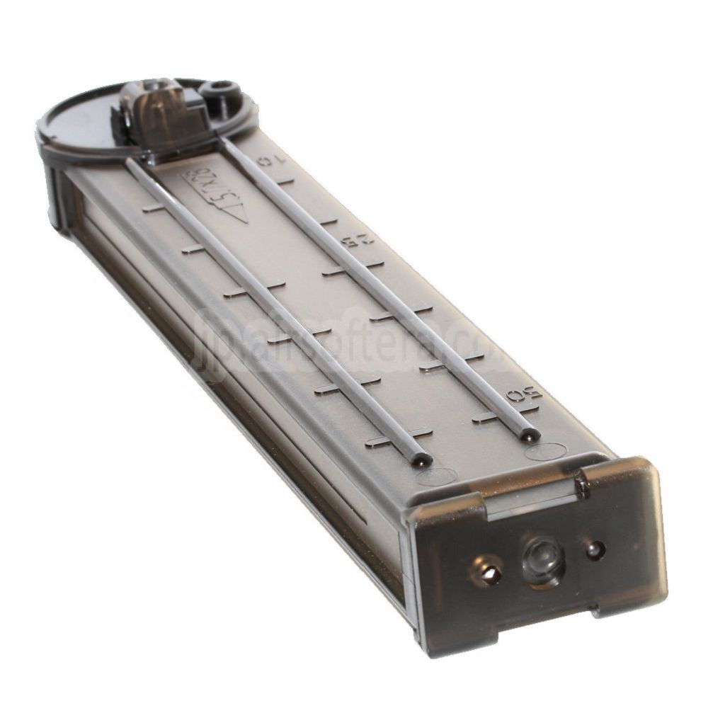 WE (WE-TECH) 50発ガスマガジン WE TA 2015 CYBERGUN FN P90シリーズ GBB SMG対応 半透明ブラウン