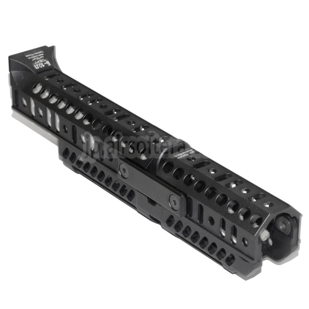 5KU 254mm SPORT 1 モジュラーハンドガードキット レールシステム D-BOYS GHK LCT AKM AK74 AK102 AK104 AK105シリーズライフル用 エアガン