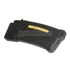 PTS 120発 EPM-G ミッドキャップ強化ポリマーマガジン G36シリーズAEGライフル対応 エアソフトガン ブラック