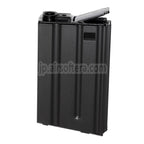 CYMA 190発 M16VN ハイキャップマガジン M4 M16シリーズAEGライフル対応 エアソフトガン