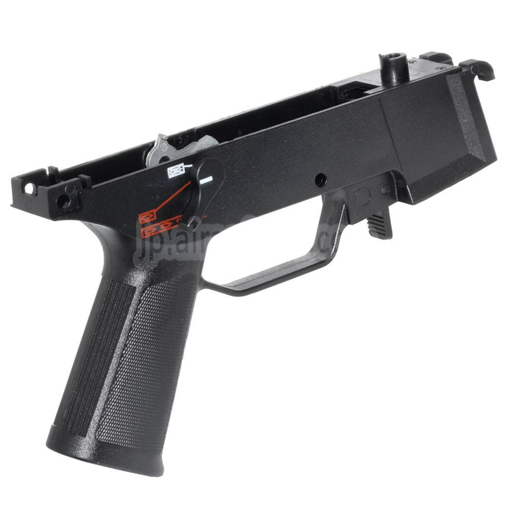 ポリマー製下半身レシーバーグリップフレーム Umarex S&T H&K UMP 45シリーズ電動ガンライフル対応 ブラック