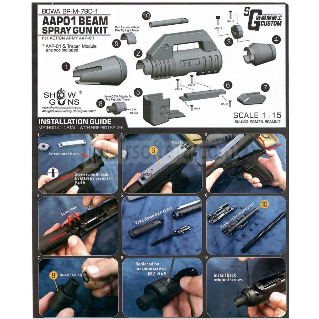 Show Guns Tactical SG ビームスプレーキット タイプA ACTION ARMY AAP-01シリーズ GBBピストル エアソフトガン対応
