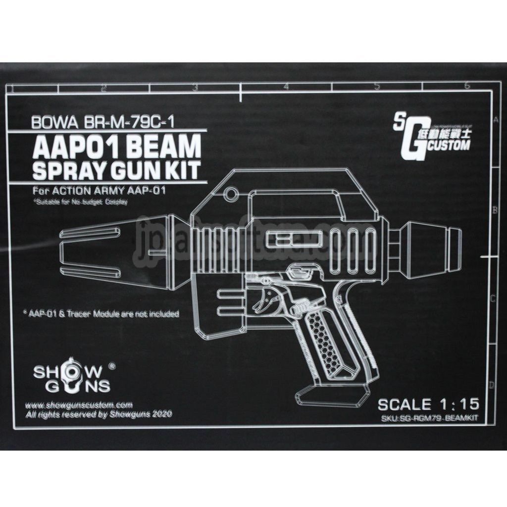 Show Guns Tactical SG ビームスプレーキット タイプA ACTION ARMY AAP-01シリーズ GBBピストル エアソフトガン対応