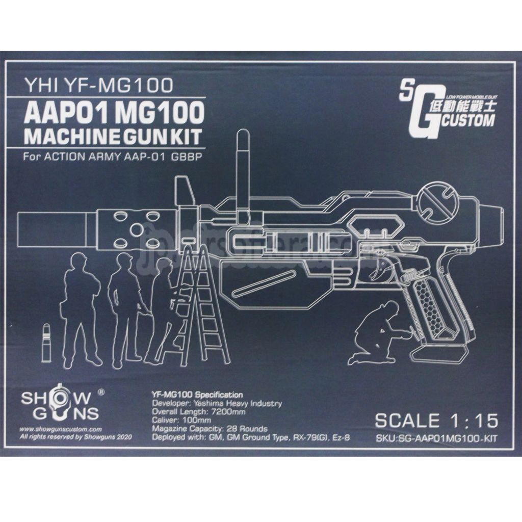 Show Guns Tactical SG RX-79 ガンダム 陸戦型 MG100 マシンガンキット ファイアピッグライトトレーサー付き ACTION ARMY AAP-01シリーズ GBBピストル エアソフトガン対応