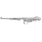 KING ARMS シルバーキット KING ARMS Thompson M1A1シリーズ AEGライフル エアソフトガン対応