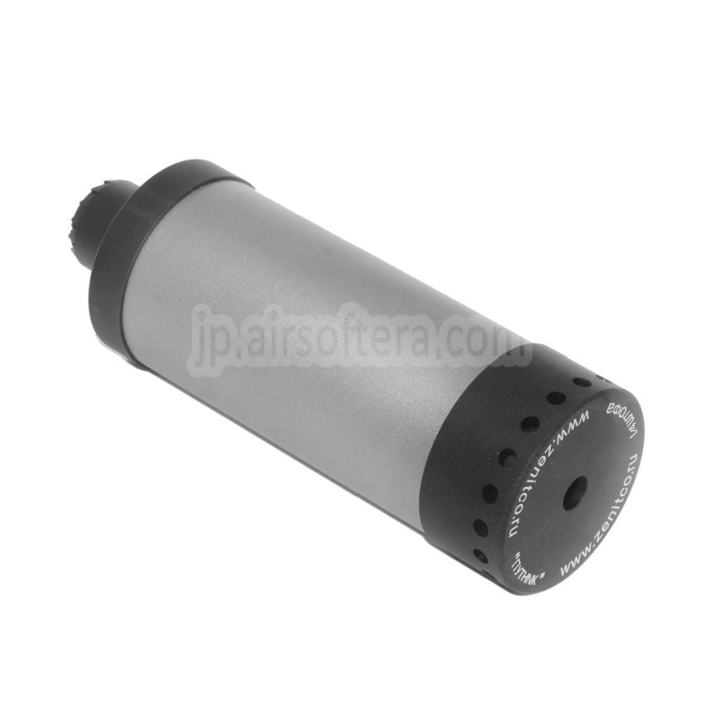 5KU 175mm DTK PUTNIK モックサイレンサー サプレッサー（+24mm時計回り/-14mm反時計回りネジアダプター付き） ブラック/グレー
