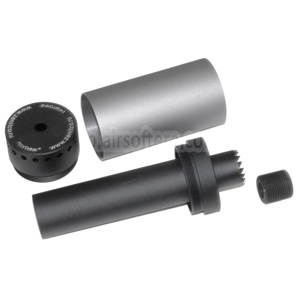 5KU 175mm DTK PUTNIK モックサイレンサー サプレッサー（+24mm時計回り/-14mm反時計回りネジアダプター付き） ブラック/グレー