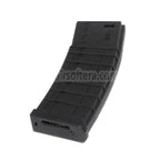 CYMA 450発ポリマー製ハイキャップマガジン M4 M16シリーズAEGライフル対応 エアソフトガン ブラック