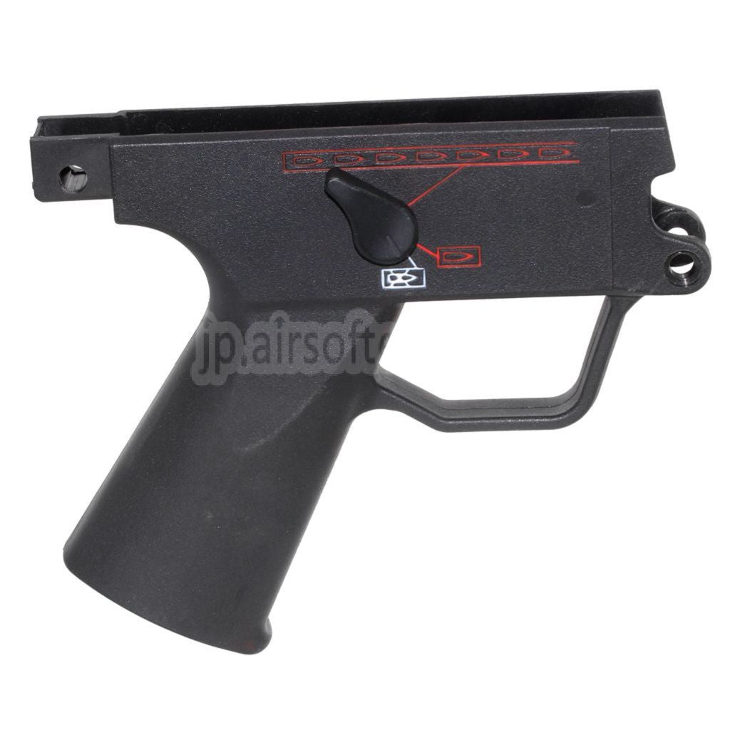 GOLDEN EAGLE オリジナル プラスチック製 下部レシーバー JG GOLDEN 対応EAGLE 6851 MP5シリーズ AEGライフル エアソフトガン ブラック