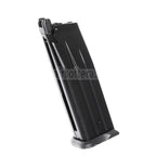 ARMY ARMAMENT 25発ガスマガジン HI-CAPA 3.8シリーズ GBBピストル対応 ブラック