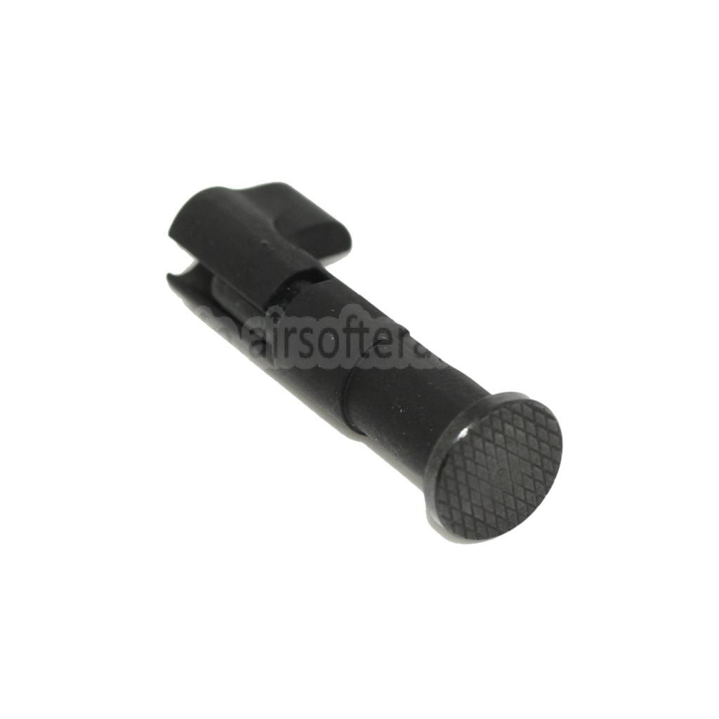 ARMY ARMAMENT マガジンリリースキャッチ（ARMY R501 R601 東京マルイ HI-CAPAシリーズ GBBピストル対応）