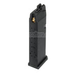 E&C 24発ガスマガジン G17 G18C G34 G35 GシリーズGBBピストル対応 エアソフトガン