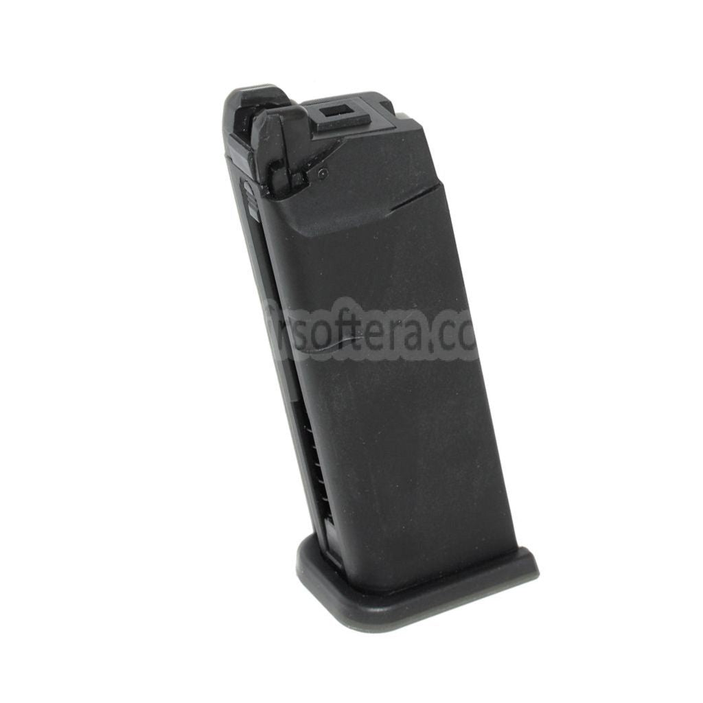 E&C 20発ガスマガジン G19 G23 G26シリーズGBBピストル対応 エアソフトガン
