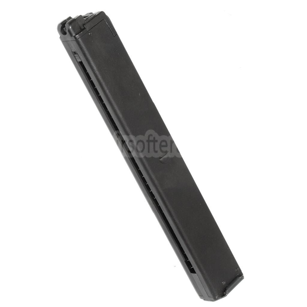 KSC 50発ガスマガジン ロングタイプ M11A1システム7シリーズSMG GBBライフル用 ブラック
