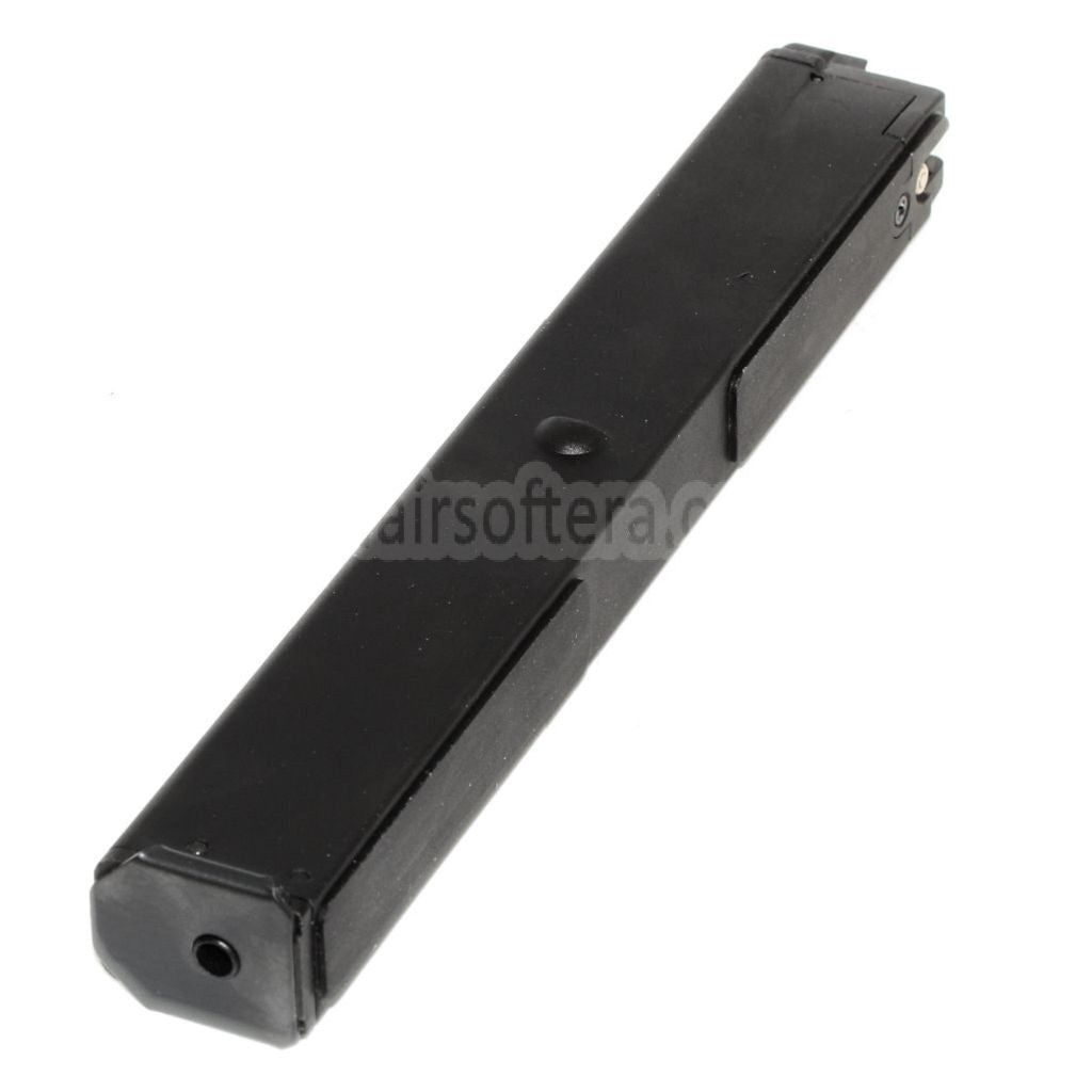 KSC 50発ガスマガジン ロングタイプ M11A1システム7シリーズSMG GBBライフル用 ブラック