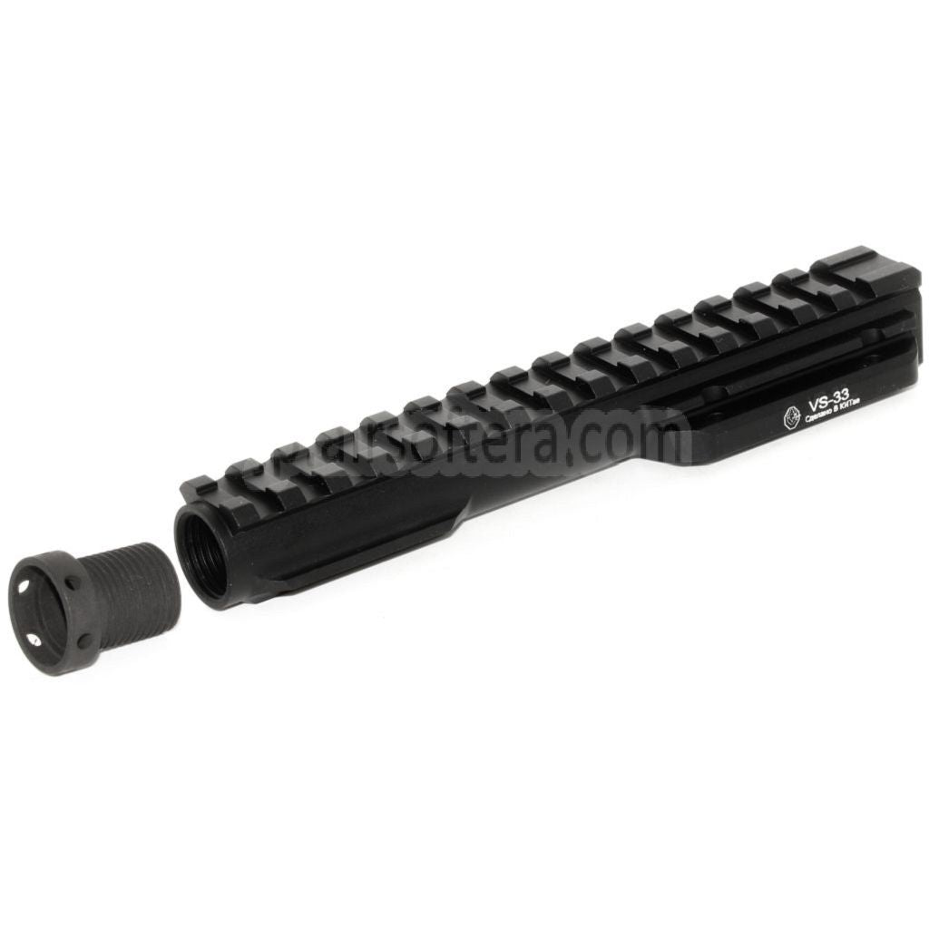 5KU 20mmピカティニートップレール VS-33 ガスチューブ LCT GHK CYMA D-Boys 東京マルイ AKシリーズ AEG GBBライフル エアガンに適合