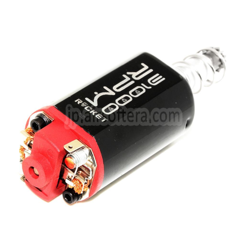 APS Rocket ハイスピードモーター ロングアクシス 31000 RPM P90 MP5 G3 M4 M16シリーズ AEGライフル エアソフトガン対応